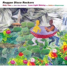 REGGAE DISCO ROCKERS-WITH FRIENDS (7")