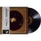 HAMZA-SINCEREMENT (2LP)