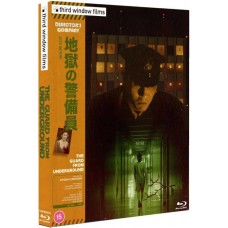 FILME-GUARD FROM UNDERGOUND (BLU-RAY)