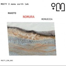 MAKOTO NOMURA-MEMUSICA (CD)