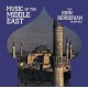 JOHN BERBERIAN ENSEMBLE-MUSIC OF THE MIDDLE EAST (LP)