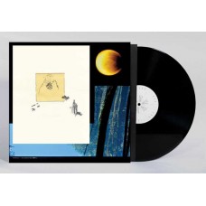 FURTHERSET-INFINITE HOUR (LP)