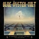 BLUE OYSTER CULT-50TH ANNIVERSARY LIVE - FIRST NIGHT (3CD)