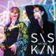 SISKIN-WE ARE SISKIN (CD)
