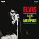 ELVIS PRESLEY-ELVIS BACK IN MEMPHIS -COLOURED/HQ- (LP)