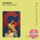 HYUN-CHUL KIM-SUNSET INTO THE NEON LIGHTS -COLOURED- (LP)