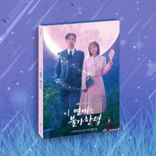 V/A-DESTINED WITH YOU (CD)
