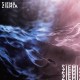 SIEMA ZIEMIA-SECOND (LP)