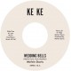 MELVIN DAVIS-WEDDING BELLS / IT S NO NEWS (7")