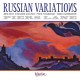 PIERS LANE-RUSSIAN VARIATIONS (CD)