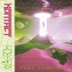 KONTAKT-FULL CONTACT (CD)