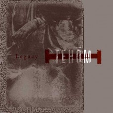 TEHOM-LEGACY (CD)