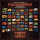 TIGERS ON OPIUM-PSYCHODRAMA (CD)