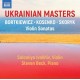 SOLOMIYA IVAKHIV-UKRAINIAN MASTERS - VIOLIN SONATAS (CD)