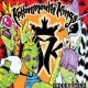 KOTTONMOUTH KINGS-HIDDEN STASH (CD)