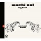 MACHI OUL BIG BAND-QUETZALCOATL (LP)