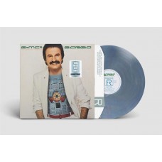 GIORGIO MORODER-E=MC2 (LP)