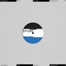 UFO95-BACKWARD IMPROVEMENT (12")