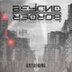 BEYOND BORDER-GATHERING (2CD)