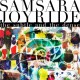 SAMSARA JOYRIDE-THE SUBTLE AND THE DENSE (CD)
