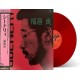 RYO FUKUI-SCENERY -COLOURED- (LP)