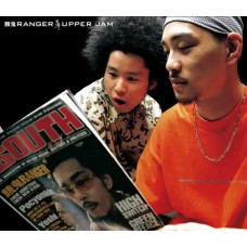 GAKI RANGER-UPPER JAM (LP)