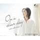 KYOKO ODA-ON A CLEAR DAY (CD)