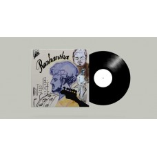 PETROLZ-RANHANSHA (LP)