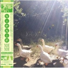 XIEXIE-XIEXIE -LTD- (LP)