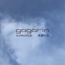 GAGARIN-KOMOREBI (CD)