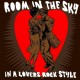 V/A-IN A LOVERS ROCK STYLE (LP)
