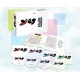 YES-TALK -BOX/ANNIV- (4CD)