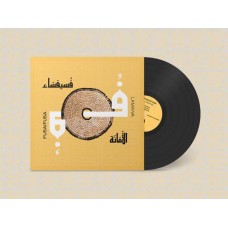 FUSAIFUSA-LAMANA (LP)