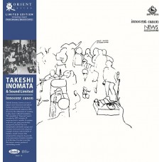 TAKESHI INOMATA-INNOCENT CANON (LP)
