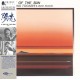 MASAHIKO TOGASHI & ISAO SUZUKI-A DAY OF THE SUN (LP)