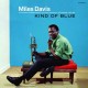 MILES DAVIS-KIND OF BLUE -HQ/LTD- (LP)