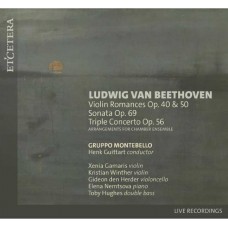 GRUPPO MONTOBELLO & HENK GUITTART-BEETHOVEN: VIOLIN ROMANCES OP.40 & 50/SONATA OP.69/TRIPLE CONCERTO OP.56 (CD)