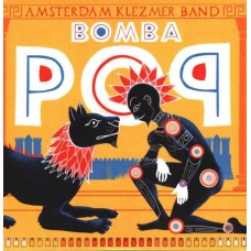 AMSTERDAM KLEZMER BAND-BOMBA POP (CD)