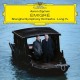 SHANGHAI SYMPHONY ORCHESTRA & LONG YU-ZIGMAN: EMIGRE (2CD)