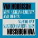 VAN MORRISON-NEW ARRANGEMENTS AND DUETS (CD)