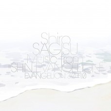B.S.O. (BANDA SONORA ORIGINAL)-SHIRO SAGISU MUSIC FROM SHIN EVANGELION EVANGELION: 3.0+1.0. (3LP)