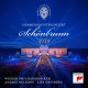 ANDRIS NELSONS & WIENER PHILHARMONIKER-SOMMERNACHTSKONZERT 2024 / SUMMER NIGHT CONCERT 2024 (CD)