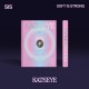 KATSEYE-SIS (SOFT IS STRONG) -SOFT- (CD)