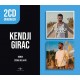 KENDJI GIRAC-L'ECOLE DE LA VIE / KENDJI (2CD)