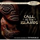 IXTAHUELE-CALL OF THE ISLANDS -COLOURED/LTD- (LP)