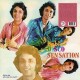 BABLA-BABLA'S DISCO SENSATION (LP)