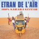 ETRAN DE L'AIR-100% SAHARA GUITAR -COLOURED- (LP)