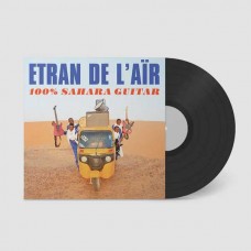 ETRAN DE L'AIR-100% SAHARA GUITAR (LP)