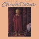 CHICK COREA ELEKTRIC BAND-EYE OF THE BEHOLDER (2LP)