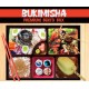 BUKIMISHA-PREMIUM BENTO BOX -BOX/LTD- (4CD)